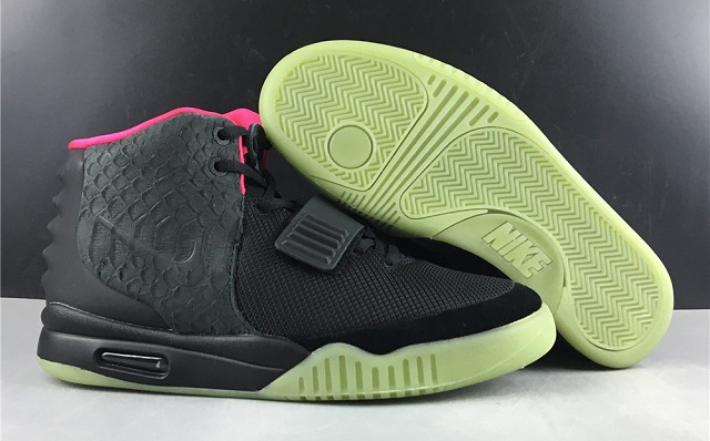 Nike Air Yeezy 2 NRG Solar Red [Nike Air Yeezy For Sale 1]